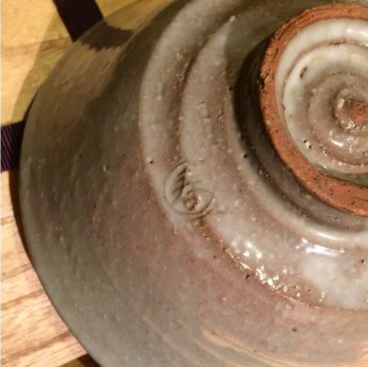 朝鮮 三嶋手 茶碗