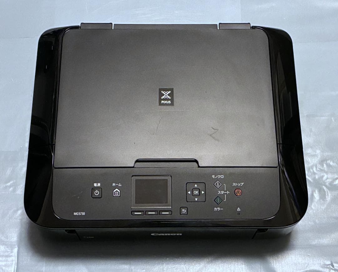【動作OK】印刷枚数極少！！　Canon　キャノン　プリンタ　MG5730