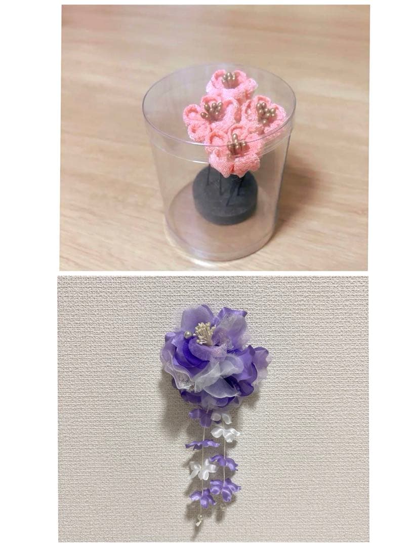 【アース】京都きもの友禅　正絹振袖セット