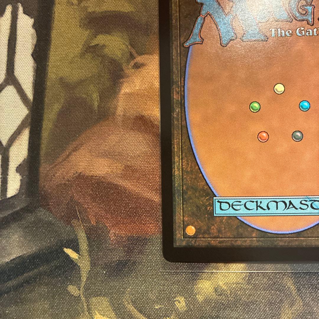 mtg 迷える黒魔道士、ビビ　日本語フルアートfoil