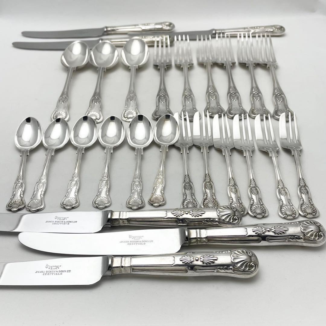 ♦️セール【27点】英国アンティークカトラリー James Dixon&Sons