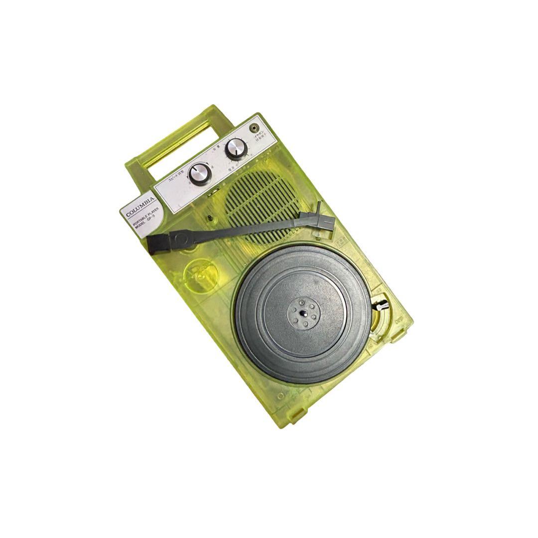 【限定カラー】コロンビアポータブルGP-3レコードプレーヤー蛍光グリーン