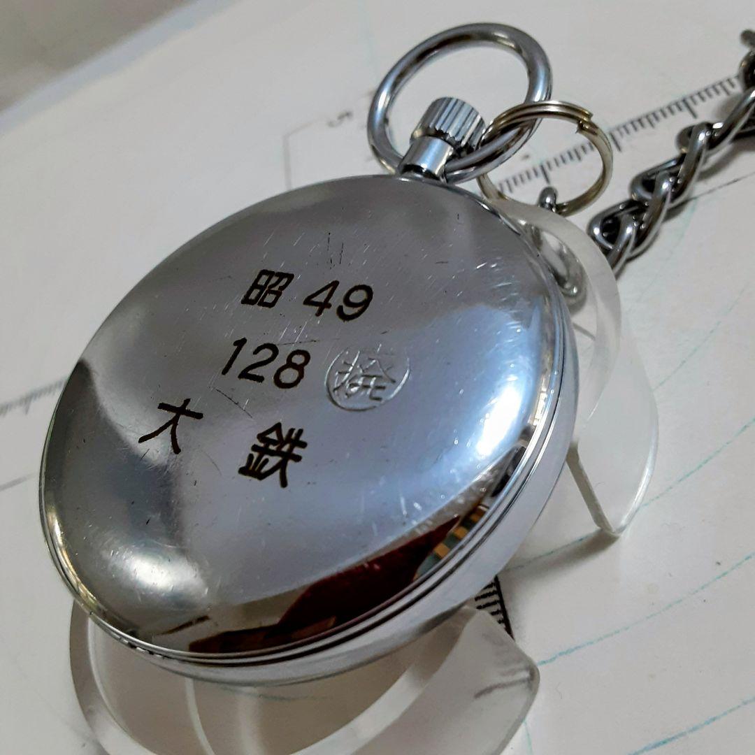 稼動品　SEIKO プレシジョン懐中時計 21石　1974年精工舎諏訪工場製