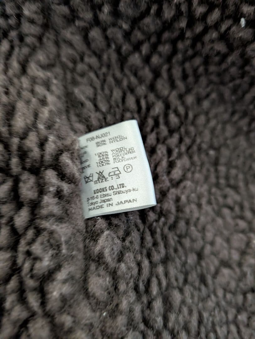 NUMBER（N）INE　ボアランチジャケット サイズ3