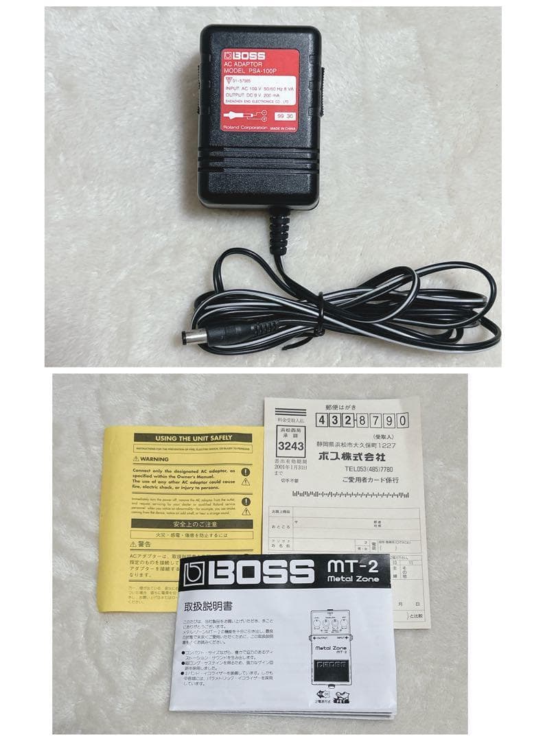 BOSS l Zone MT-2 別売 アダプター付　ボス