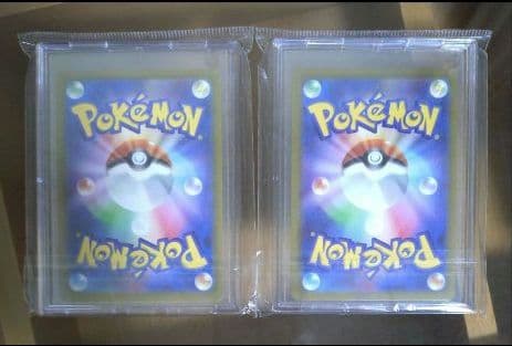 ポケモンクラシック カメックス フシギバナ 2枚セット ポケモンカード 美品