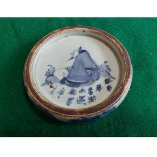 青い絵柄の陶器 直径約10cm