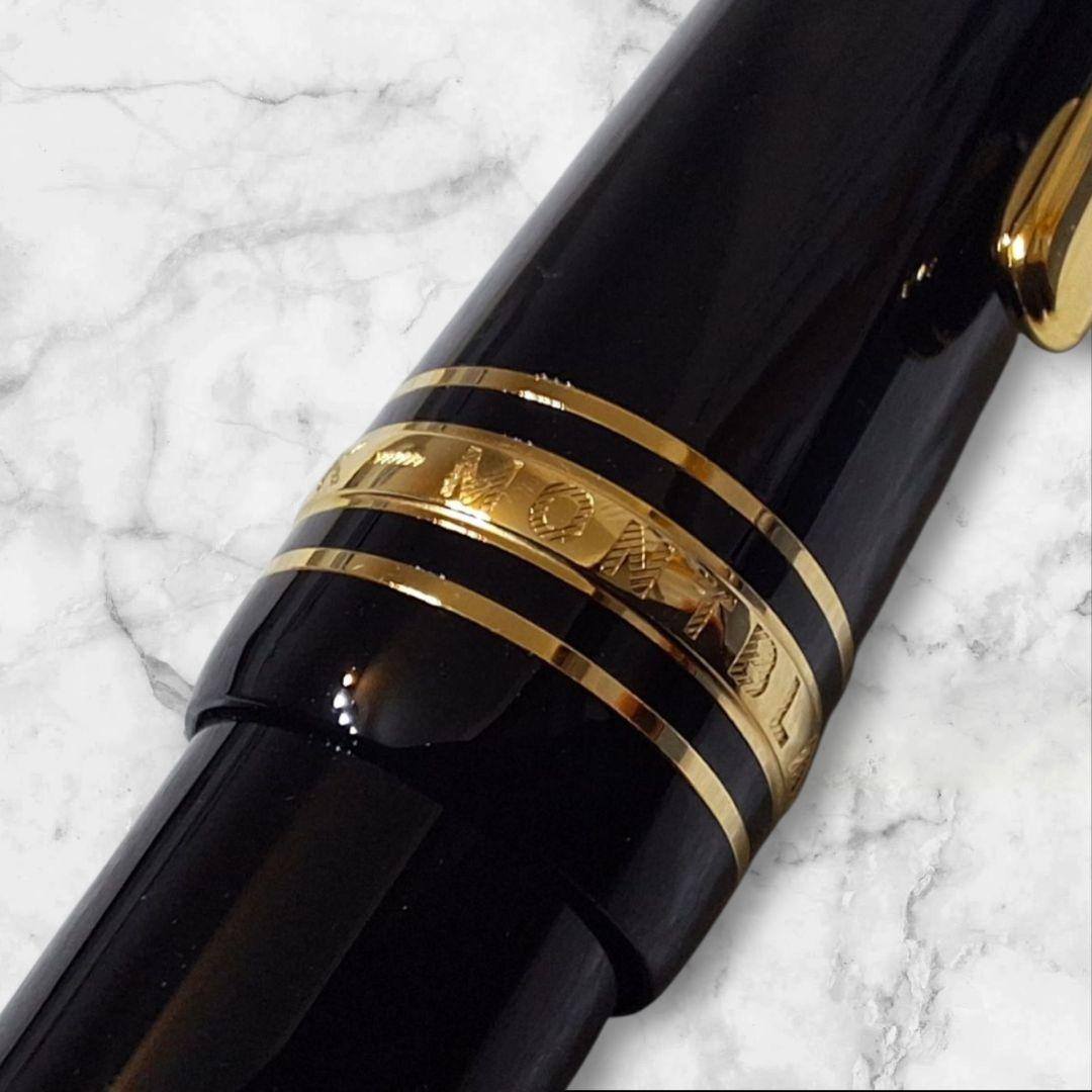 【極美品】モンブラン　161 ルグランボールペン　マイスターシュテュック