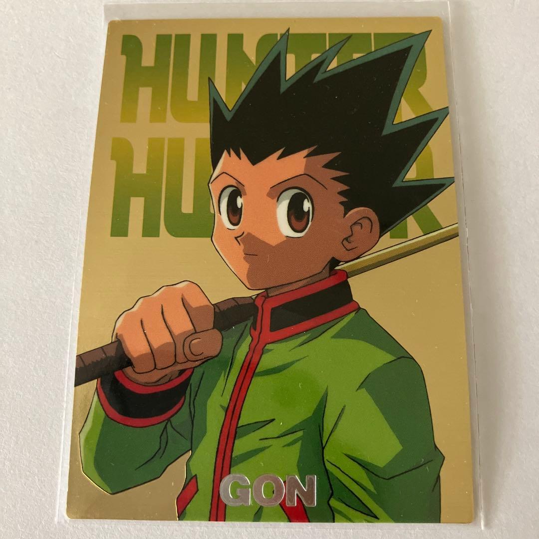 HUNTER×HUNTER  ゴン　旧アニメ　トレカ　カード　レア