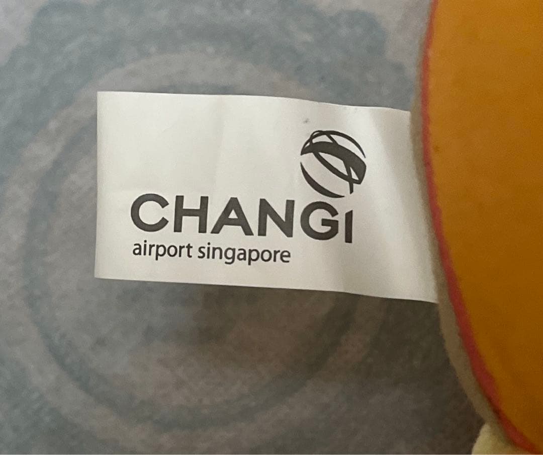 セール中‼️【激レア】ポムポムプリン　シンガポール空港　限定発売　ぬいぐるみ