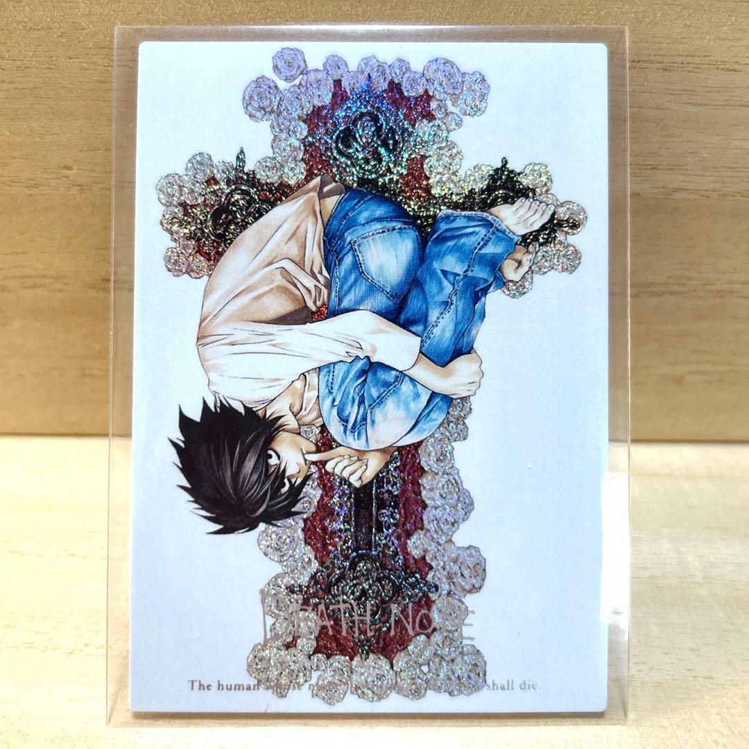 デスノート トレーディングカード L エル