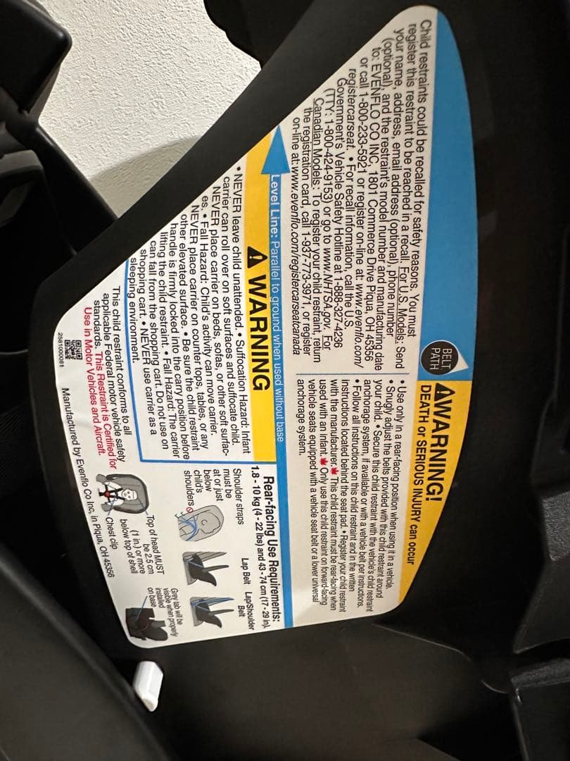 evenflo チャイルドシート