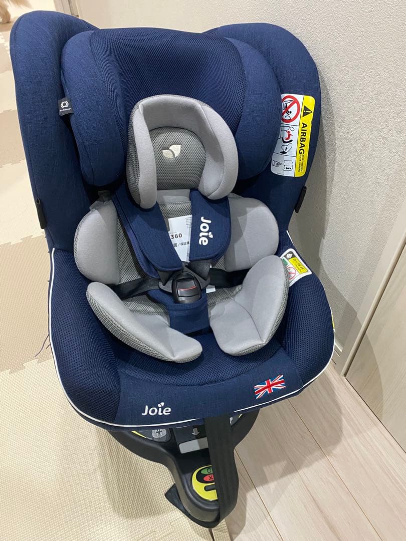Joie Arc360°ベビーシート ネイビー ISOFIX対応