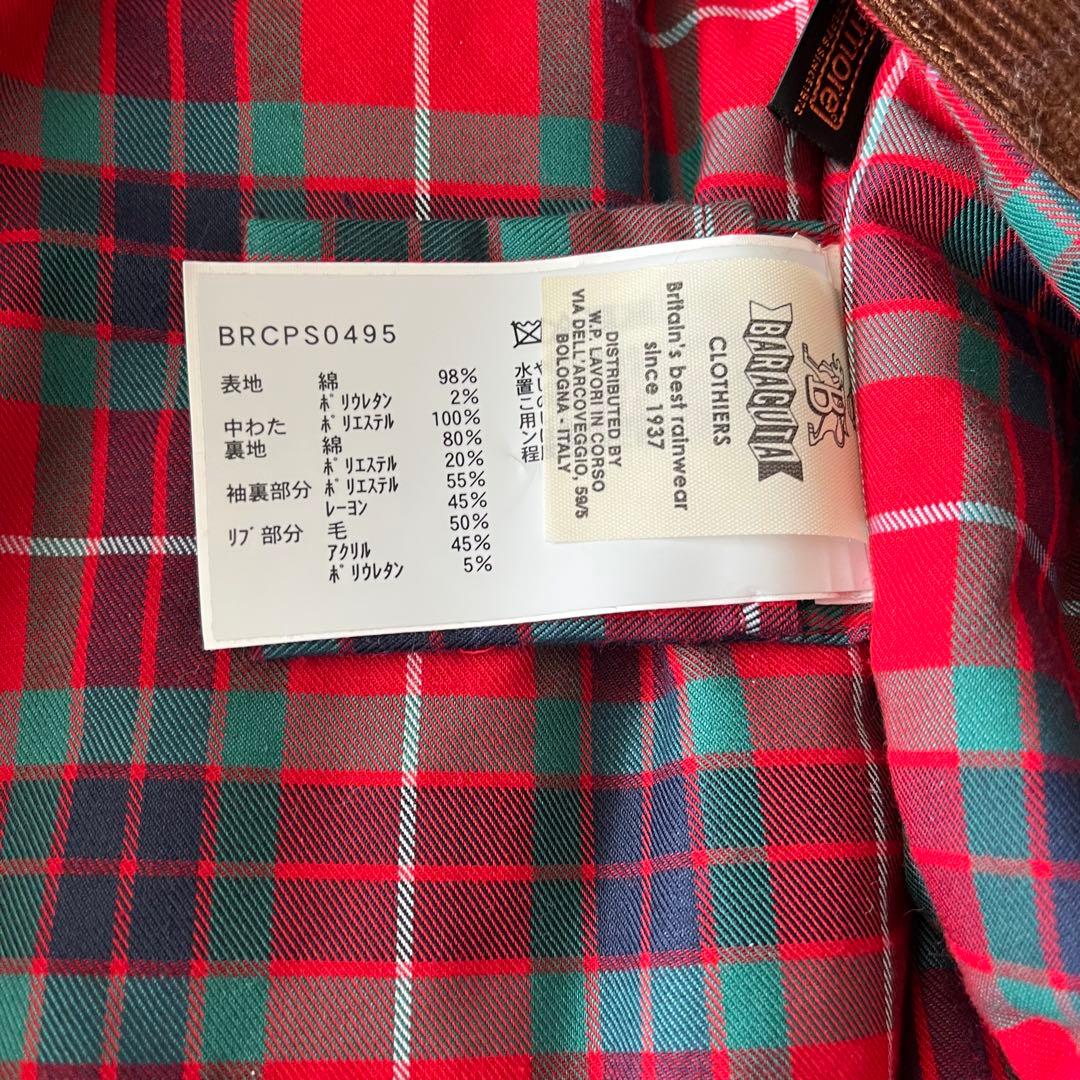 極美品 BARACUTA G9 コーデュロイ 38 ブラウン 中綿 サーモア
