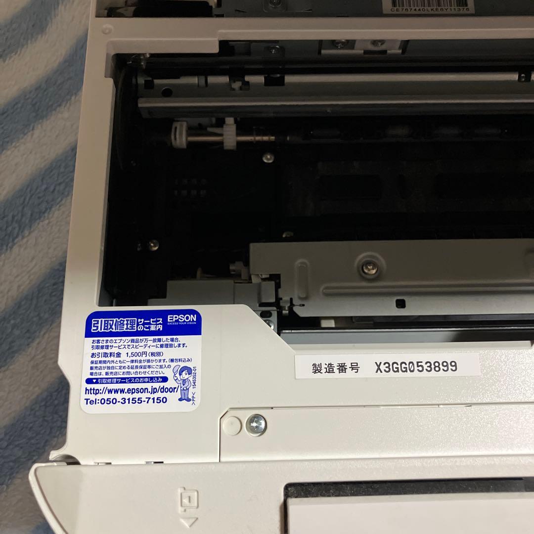 EPSON EP-808AW プリンター