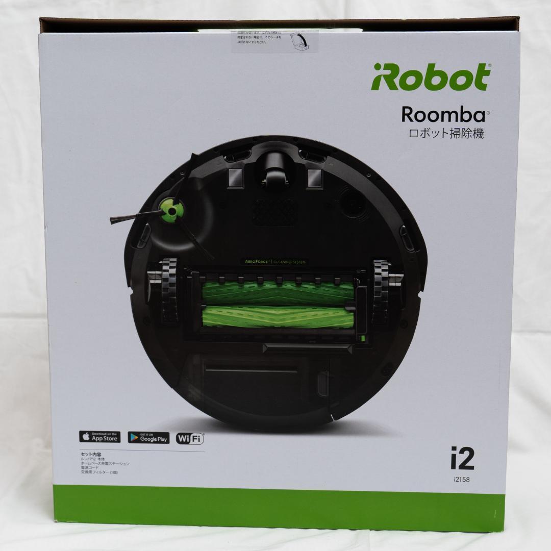 【ロボット掃除機】 Roomba i2 / iRobot