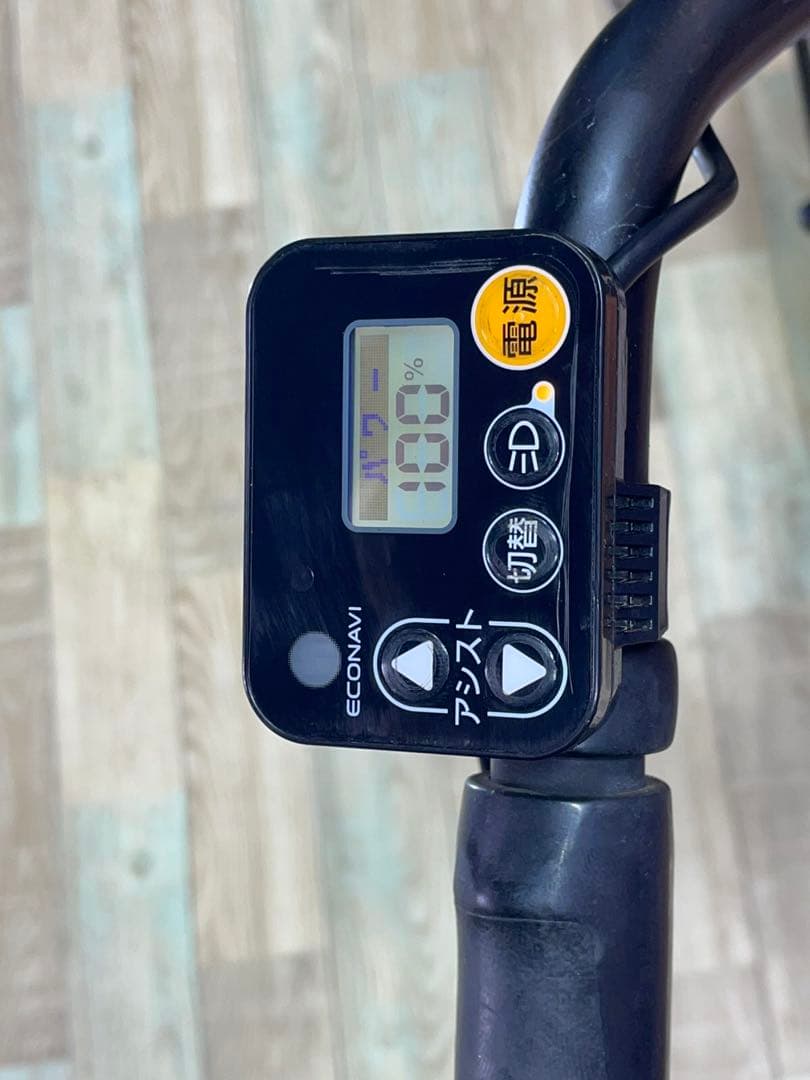 ギュットアニーズ⭐️16AH！パナソニック子供乗せ電動アシスト自転車Y3157