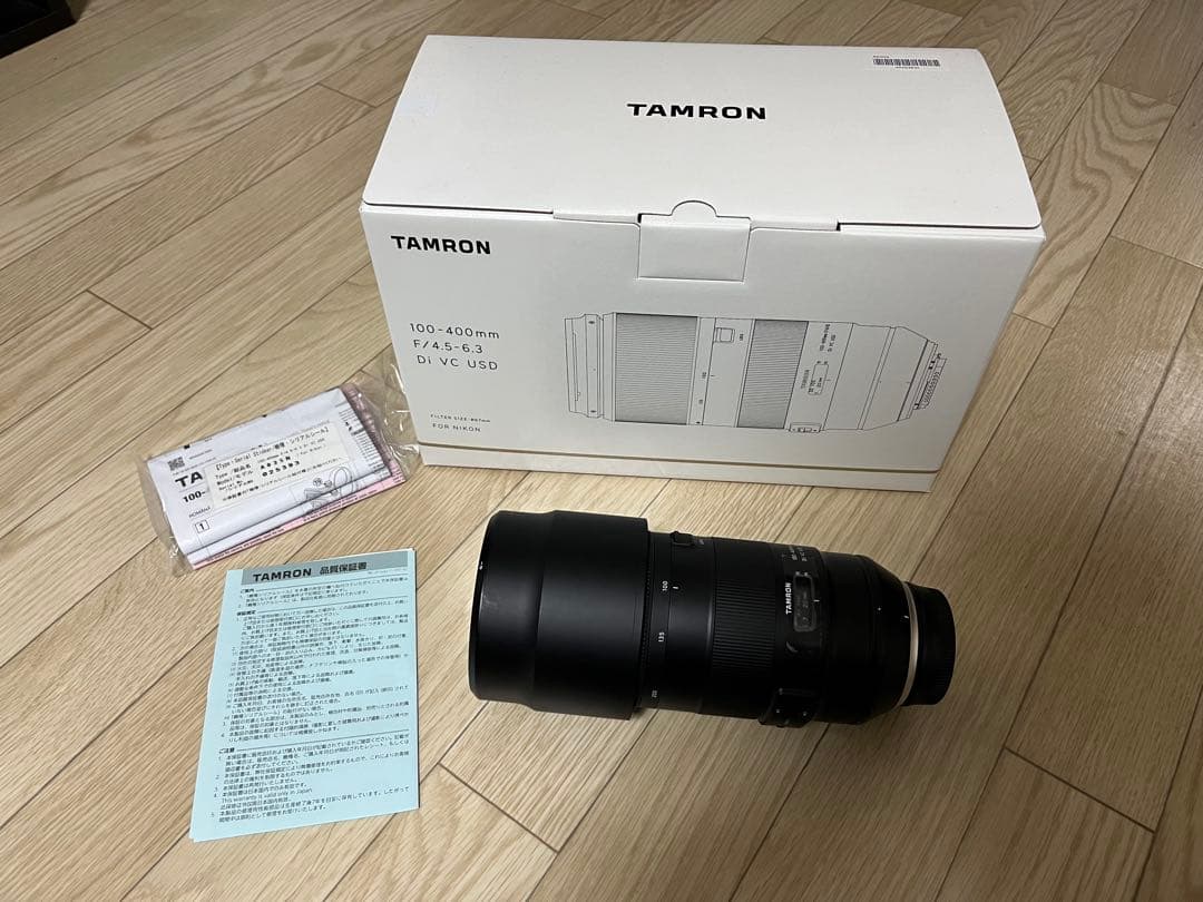 タムロン 超望遠ズームレンズ　100-400mm ニコン用