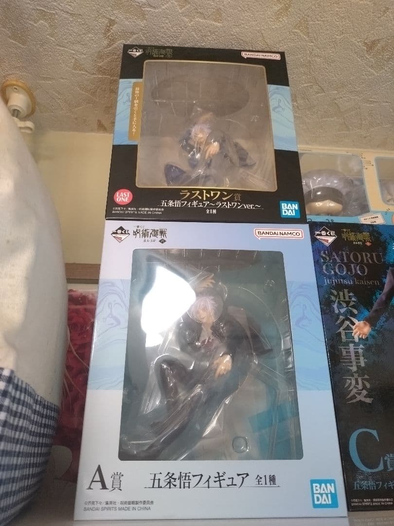 呪術廻戦　フィギュア　るかっぷ　一番くじ　ねんどろいど　高専　壊玉　玉折　五条