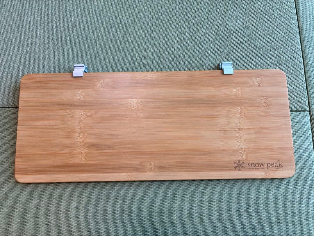 スノーピーク　スライドトップロングハーフ竹　2枚セット