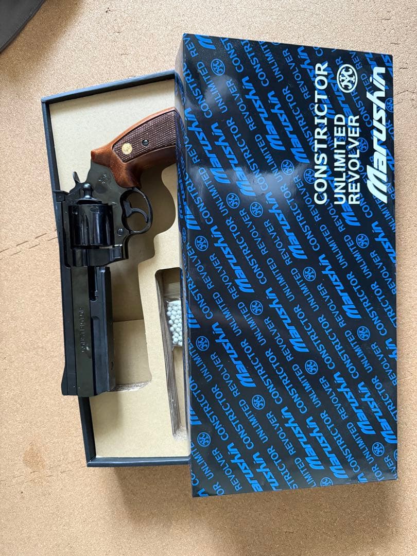 マルシン工業　コンストリクターセット