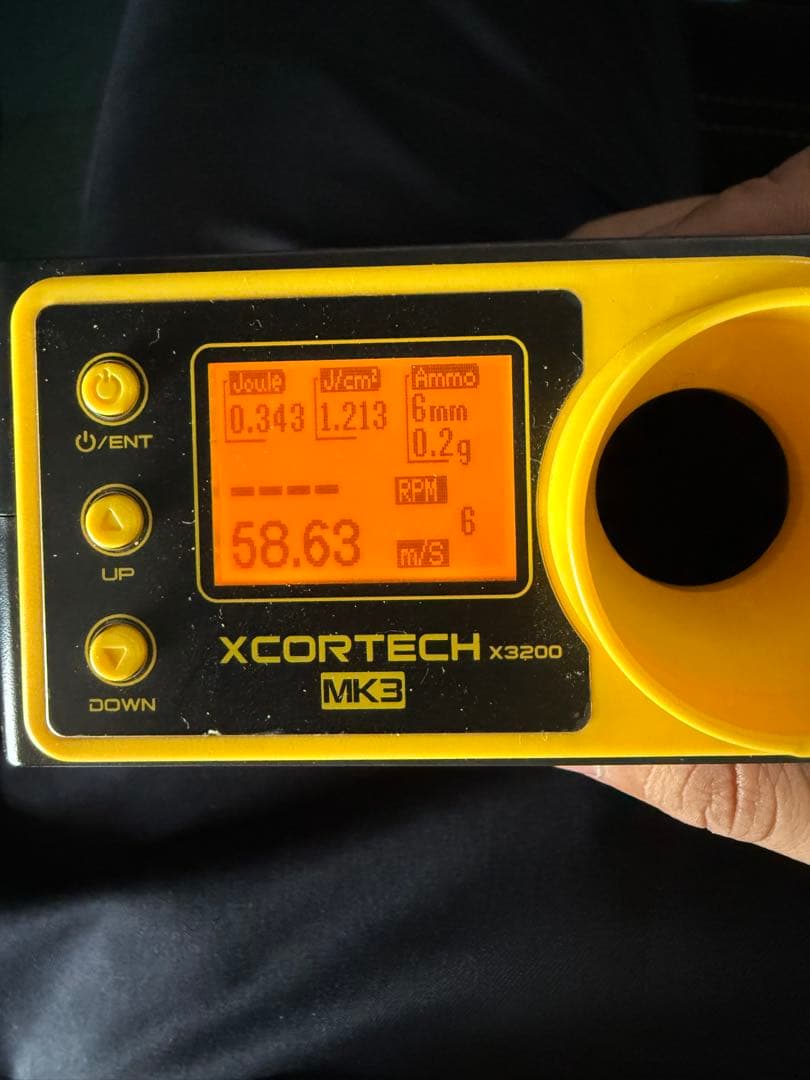 マルシン工業　コンストリクターセット