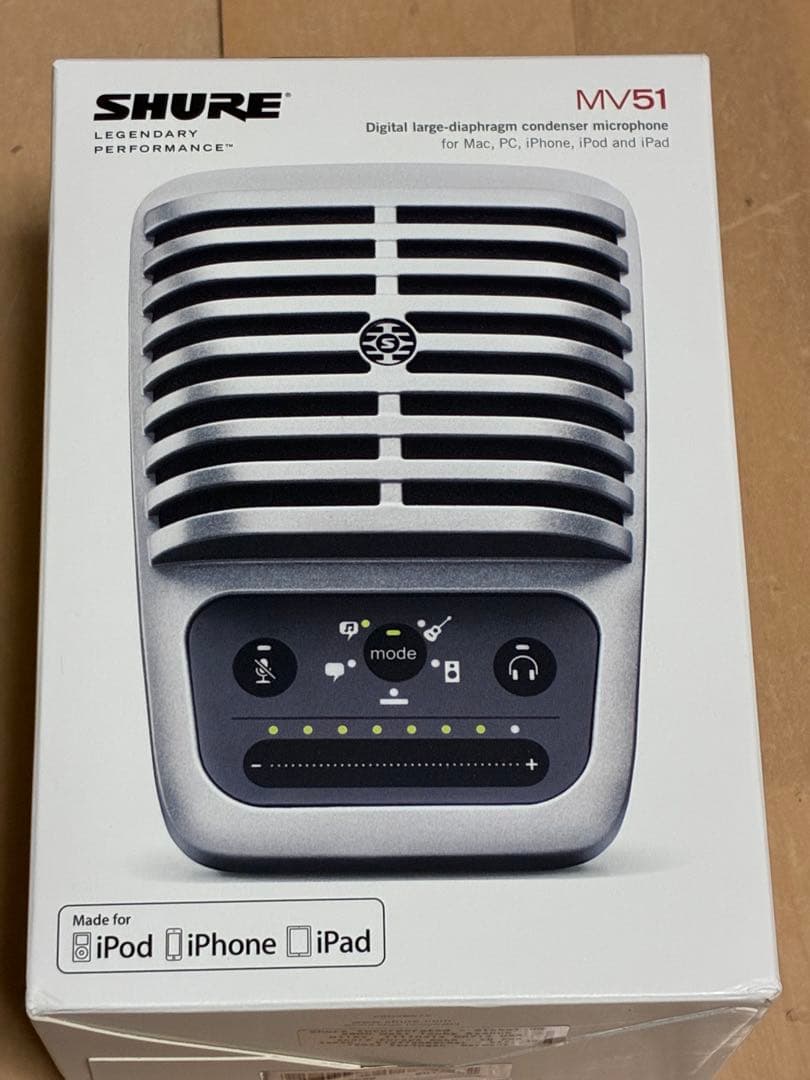 【未開封】SHURE MV51 デジタルコンデンサーマイク