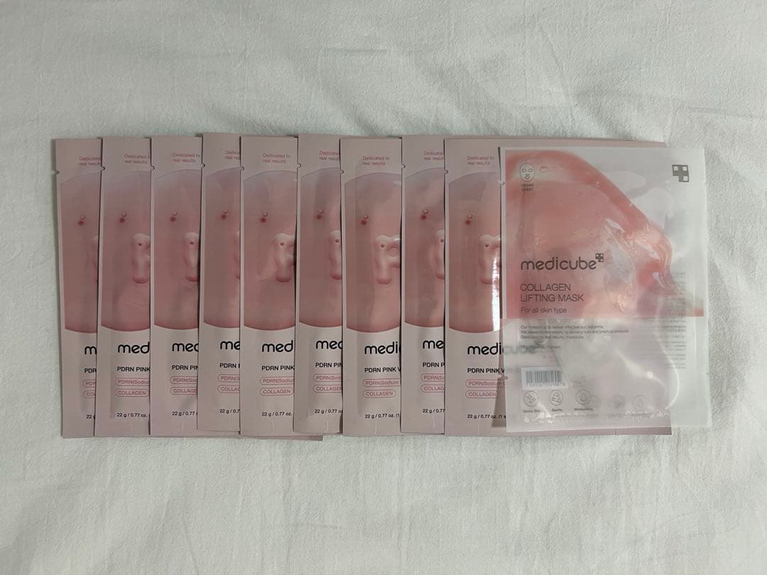 【公式正規品】medicubeメディキューブAGE-Rブースタープロ