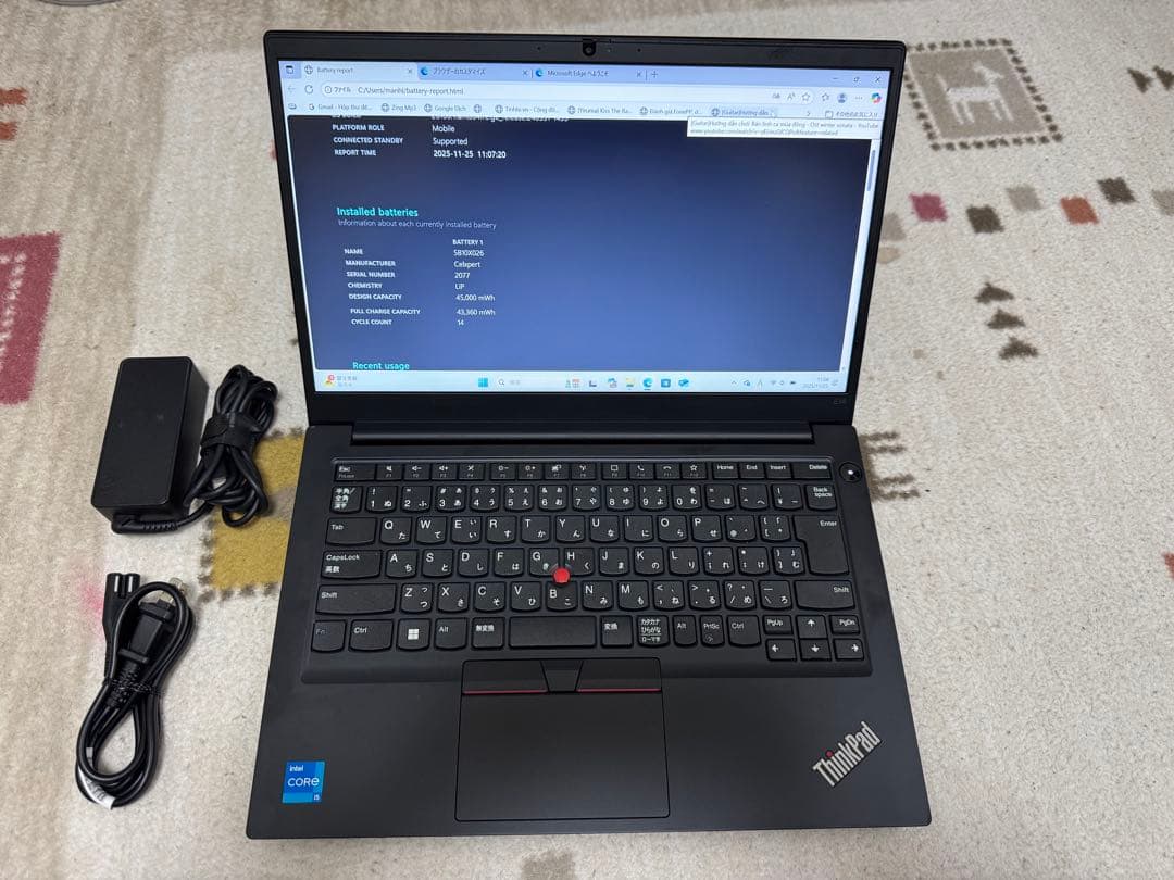 ThinkPad E14 Gen2 i5 11世代 16GB 256GB