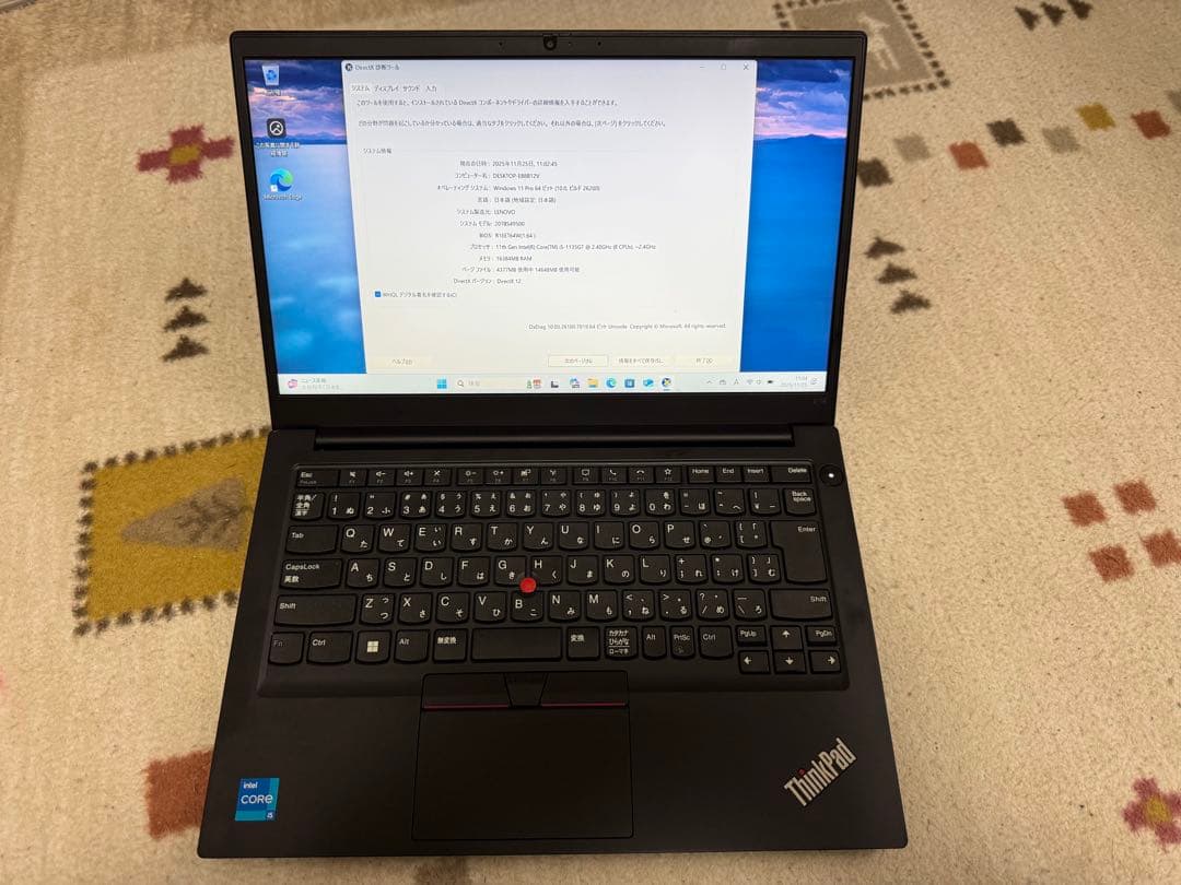 ThinkPad E14 Gen2 i5 11世代 16GB 256GB