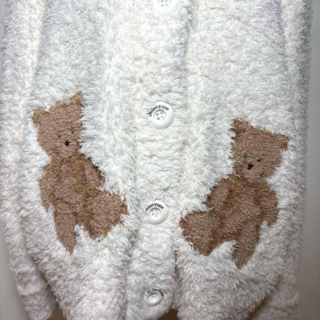 【新品】ジェラートピケ ジェラートスノーベアジャガードショールカーディガン