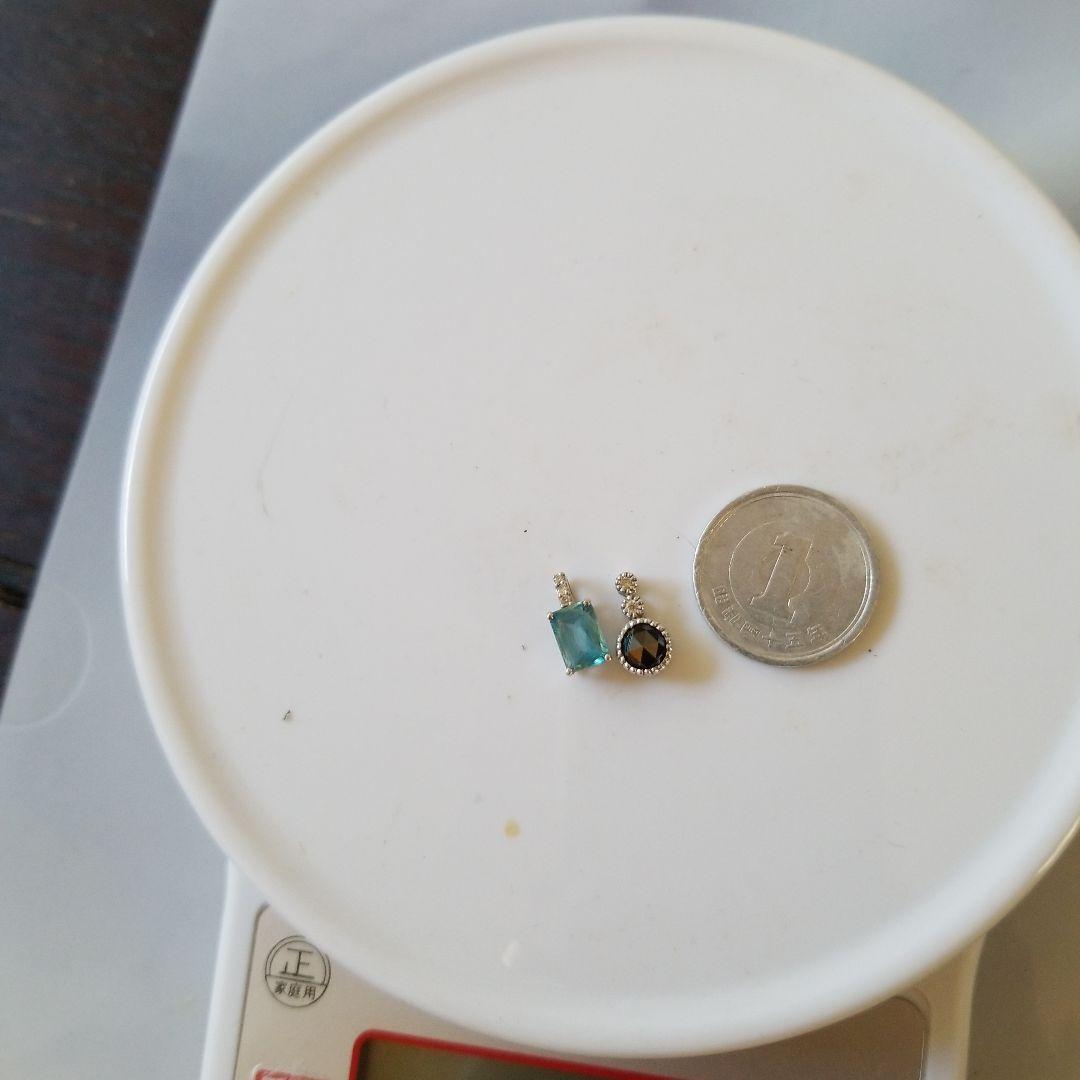 半額以下！ペンダントトップまとめてWGダイア付き2g