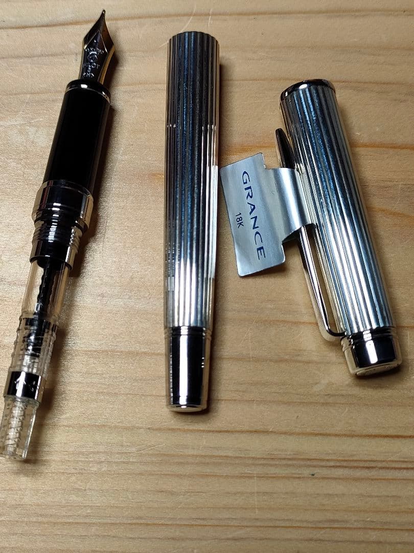 PILOT 廃盤　万年筆 18K M シルバー　グランセ