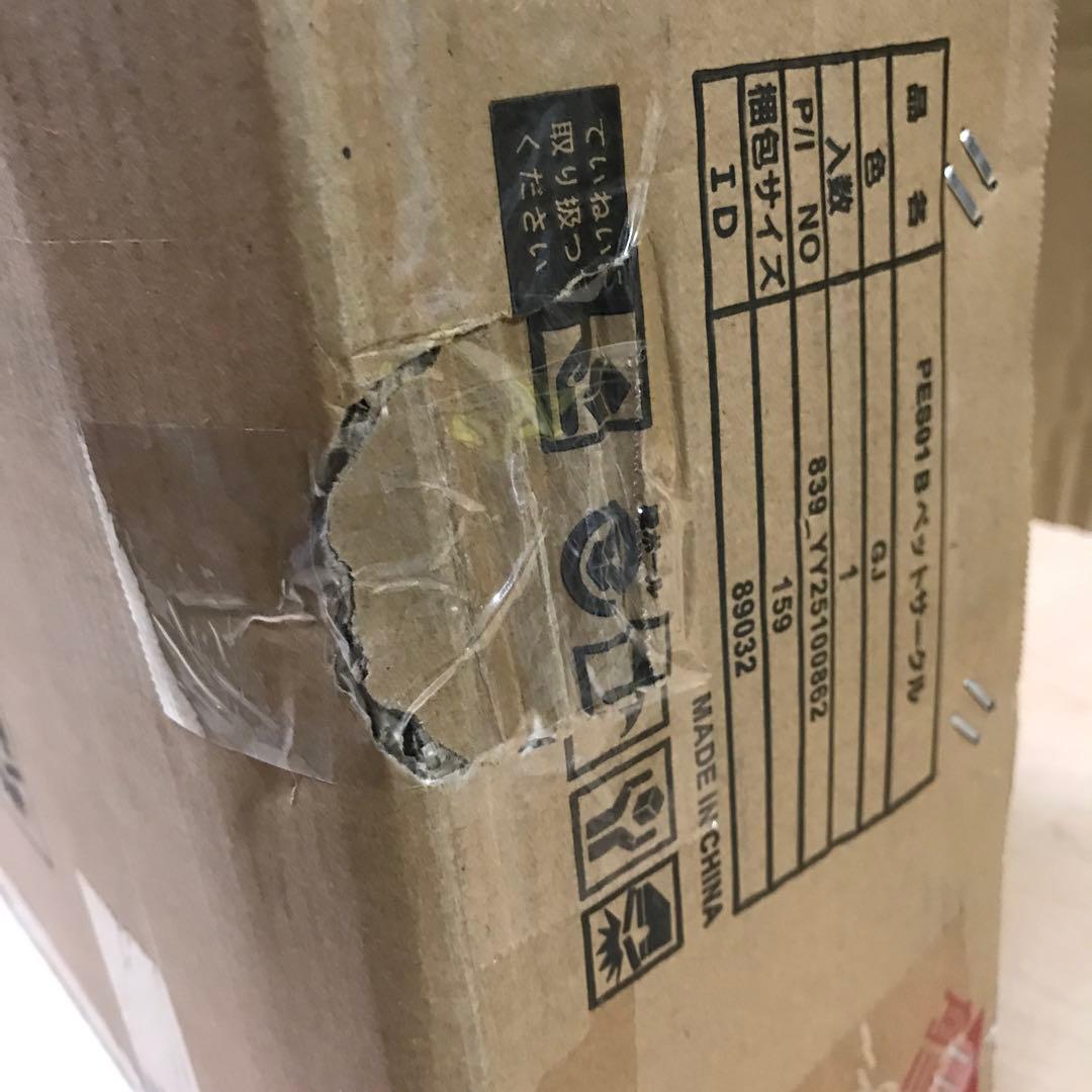 タンスのゲン ペットサークル 高さ 60cm バリアフリー (89032)