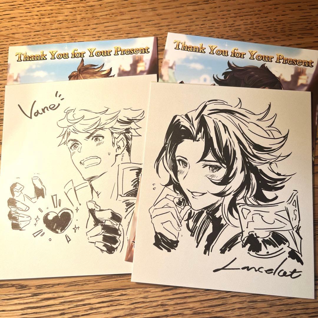 グラブル バレンタイン四騎士＋幼少期いちごマン他2019