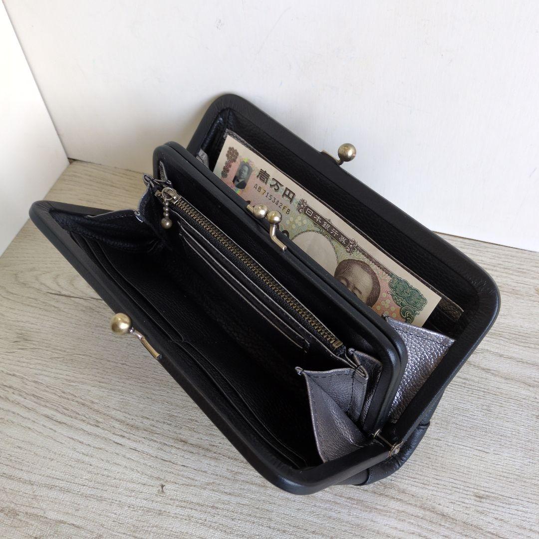 manamana発送7日〜11日迄休み　がま口お財布