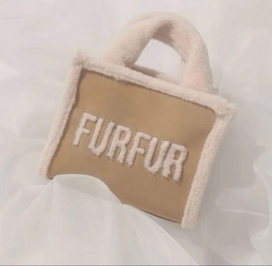 FURFUR ムートンロゴトートバック ベージュ