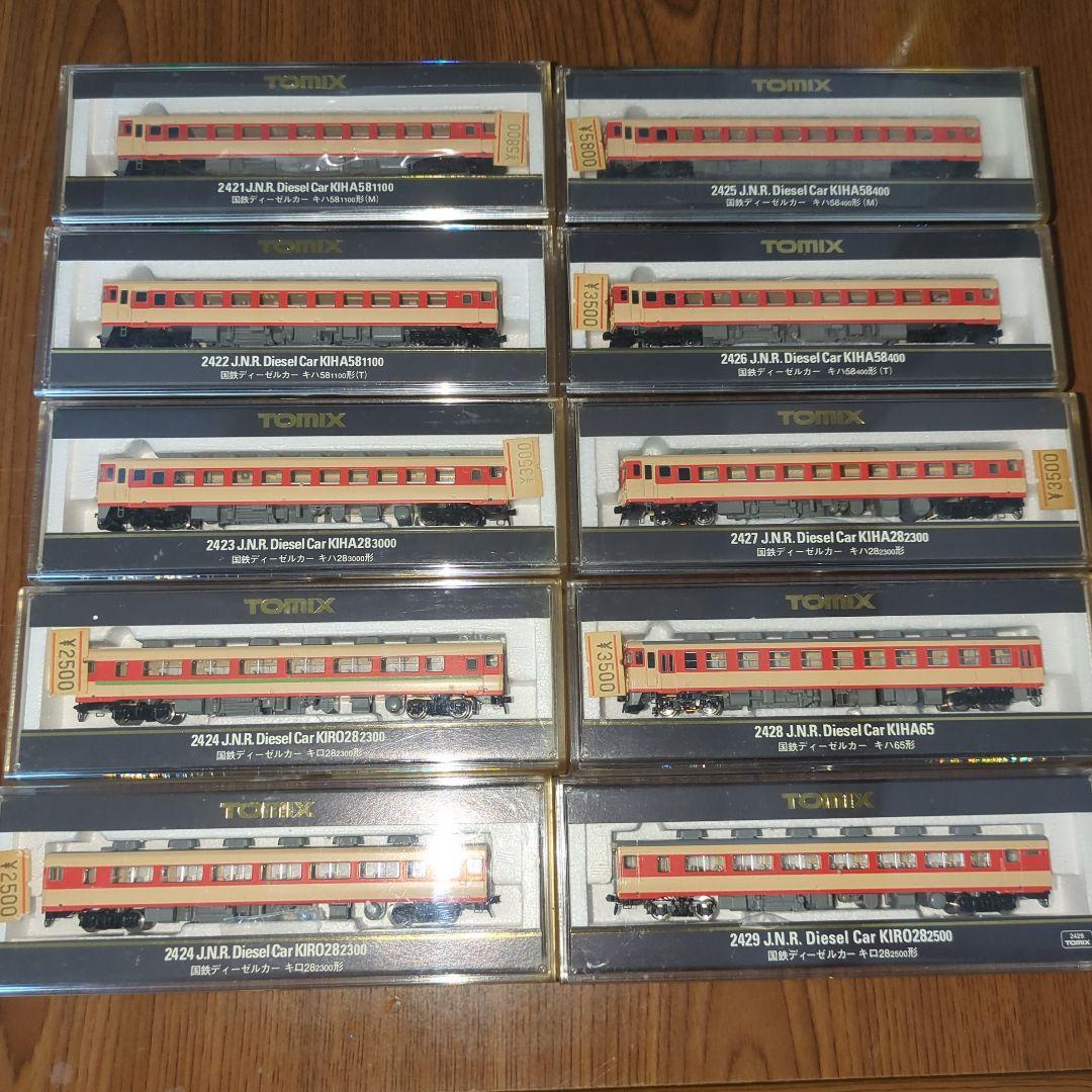 TOMIX 国鉄ディーゼルカー 10両セット