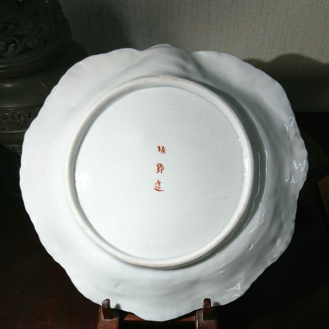 横浜絵付 貝皿 明治時代 里帰り