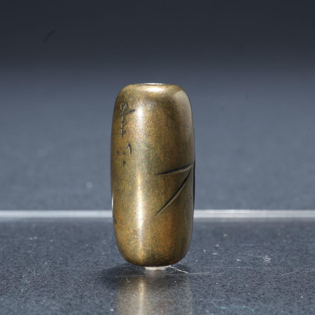 緒締め玉　竹図　提げもの　金属　彫金　金工　R1645