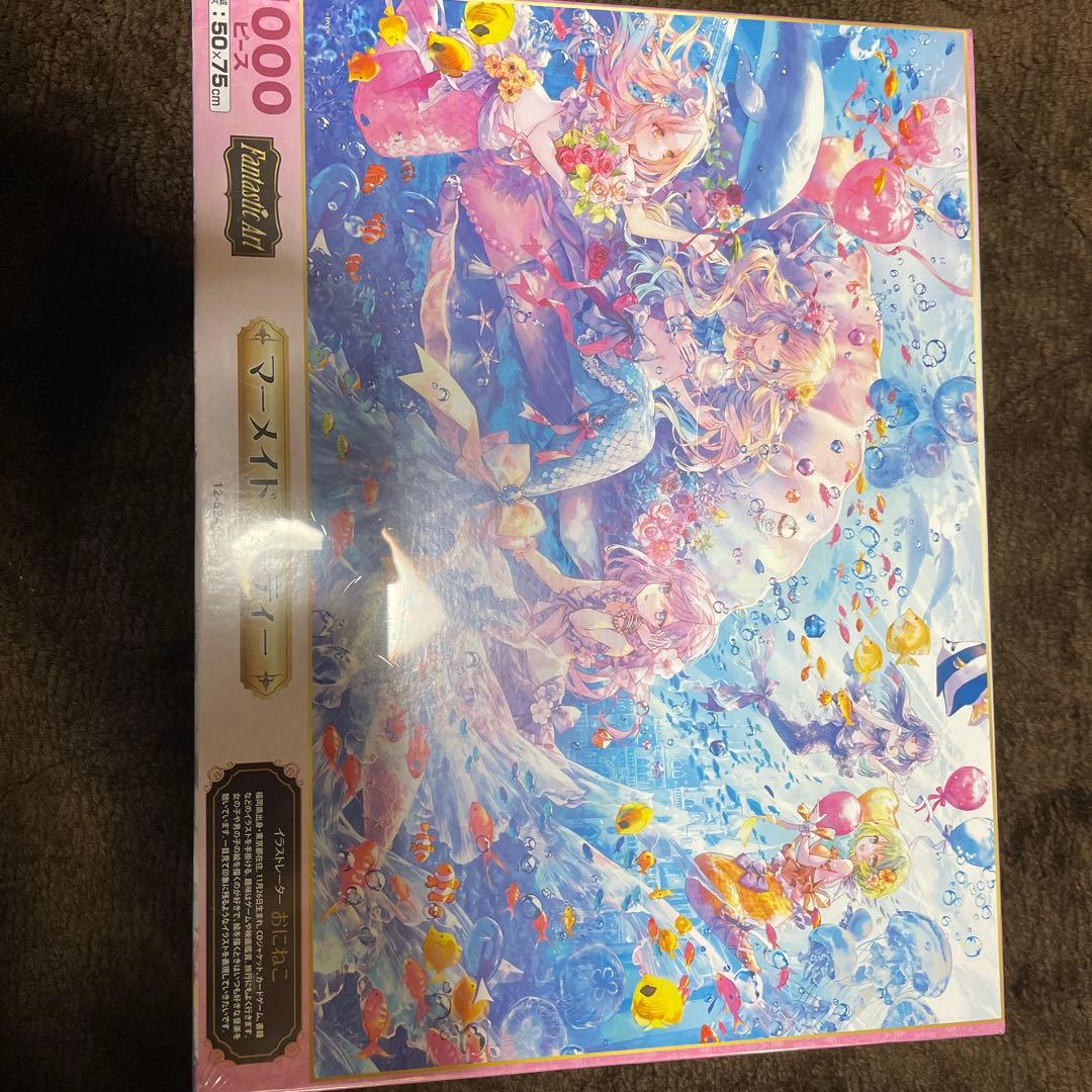 マーメイド パーティファンタジーアート ジグソーパズル 1000ピース　おにねこ