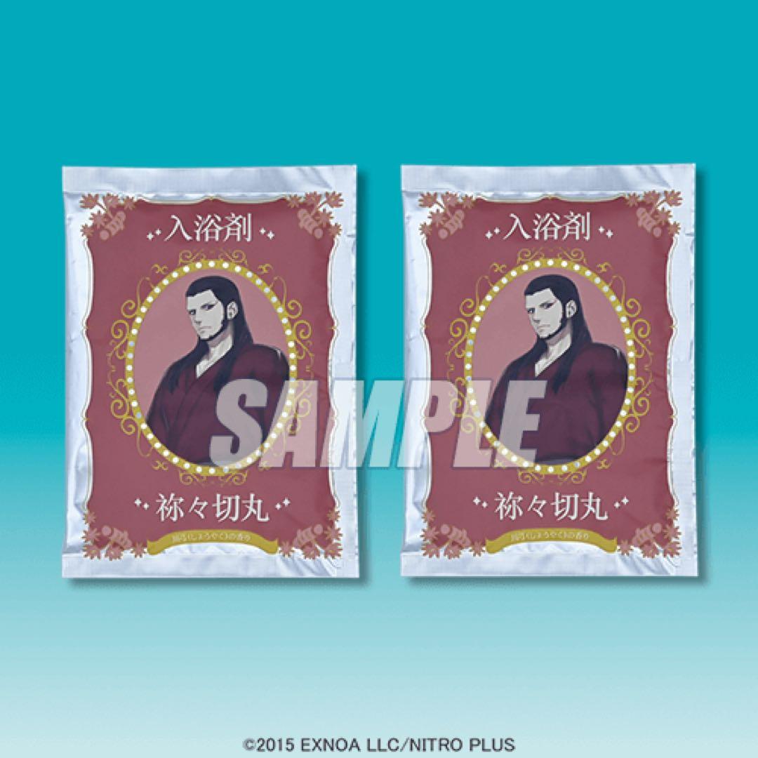 【匿名配送】刀剣乱舞ONLINE 湯浴みコレクション アヒル 6種 コンプセット