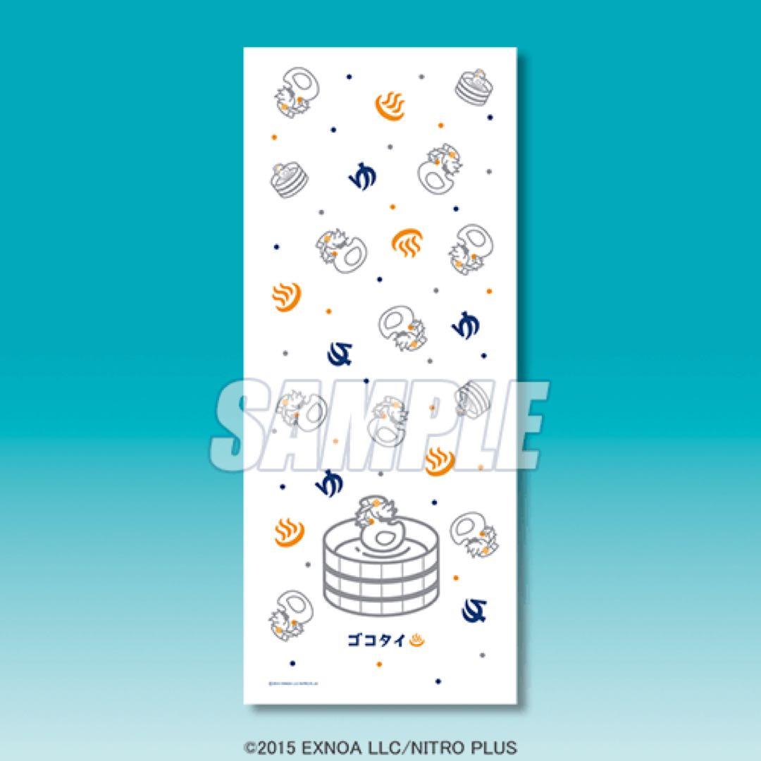 【匿名配送】刀剣乱舞ONLINE 湯浴みコレクション アヒル 6種 コンプセット