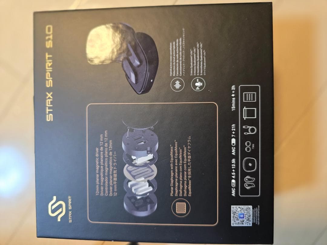 イヤホン Edifier STAX SPIRIT S10