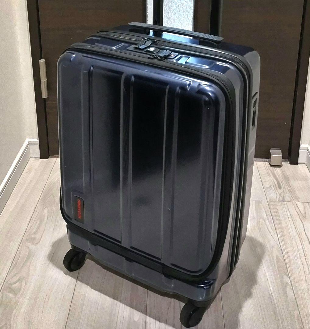ブリーフィング　キャリーケース　機内持込 ネイビー　フロントオープン　H-34F