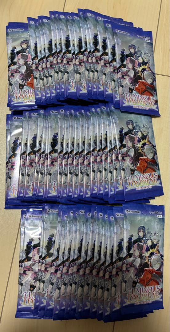 クロススターズ ルミナスデイブレイク 57パック
