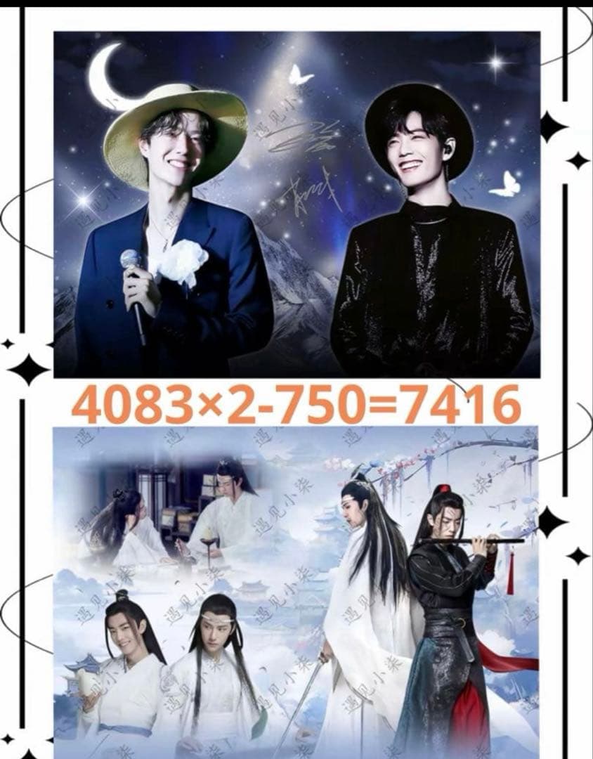 （11月VIP 15%off中）めーさん専用です❣️1010