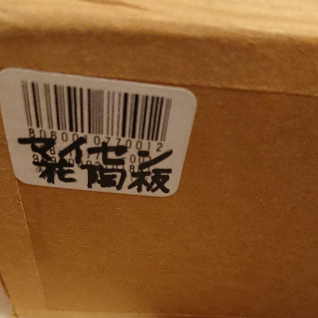 マイセン 花陶板