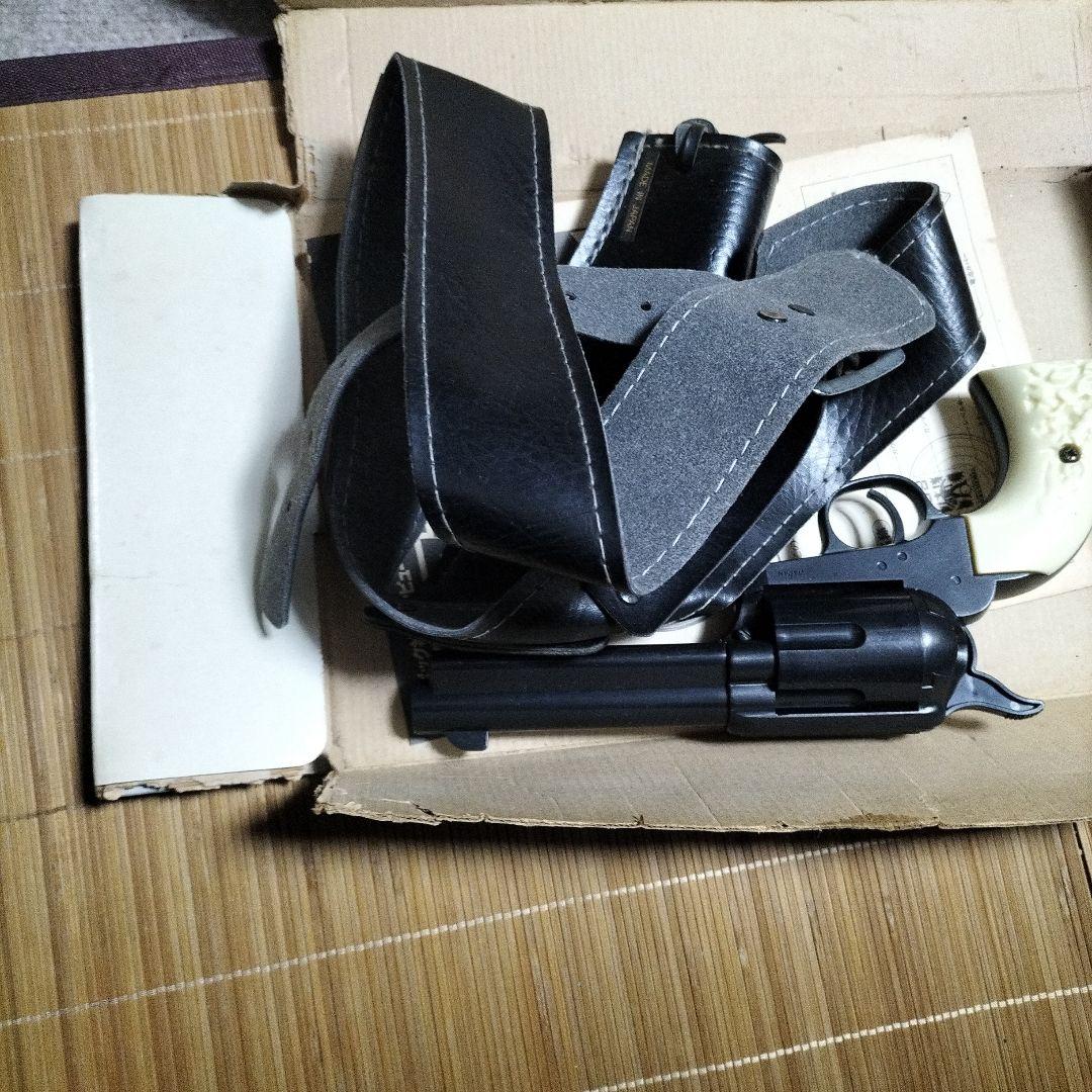 エポック社 玩具 光線銃レア