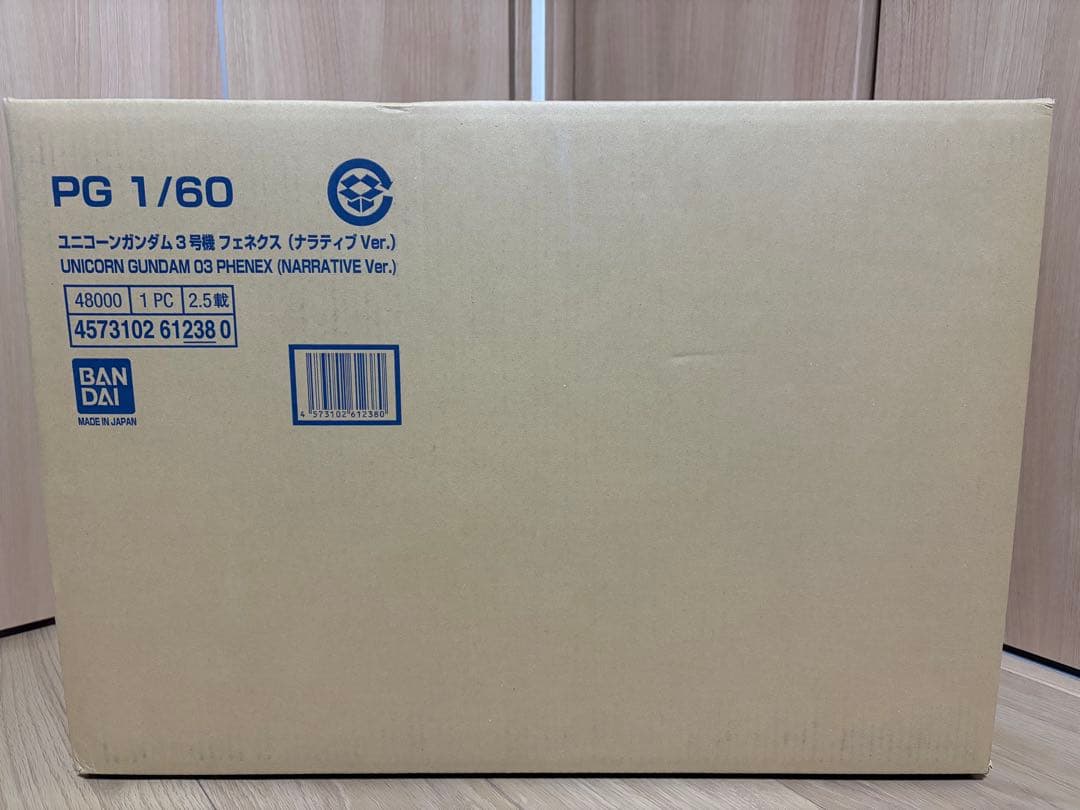 PG1/60ユニコーンガンダム3号機フェネクス ナラティブ